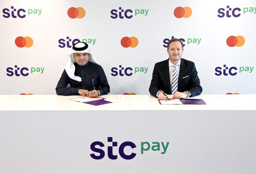 stc pay Bahrain and Mastercard Forge Strategic Partnership to Enhance Digital Payment Experience