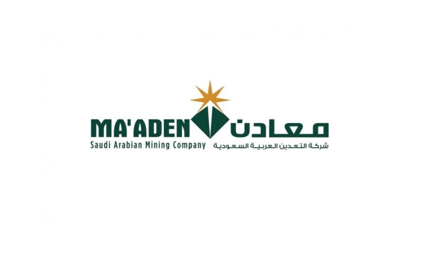 Ma’aden and GlassPoint to Build Solar Thermal Technology Showcase