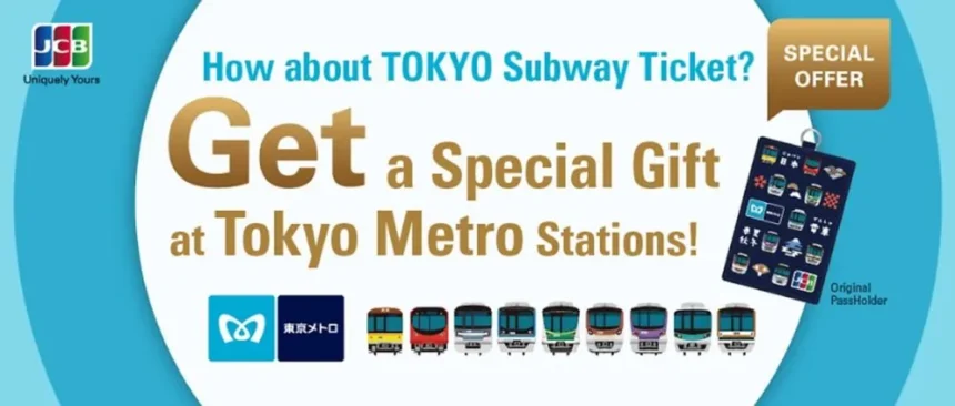 JCB International Collaborates with Tokyo Metro for Exclusive Promotion