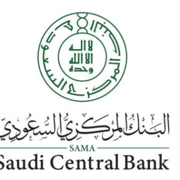 Saudi Central Bank Grants Licenses to “Network International Arabia” and “Barraq” for Payment Services