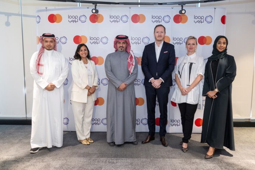 Mastercard partners with Loop to launch innovative payment solutions in Saudi Arabia