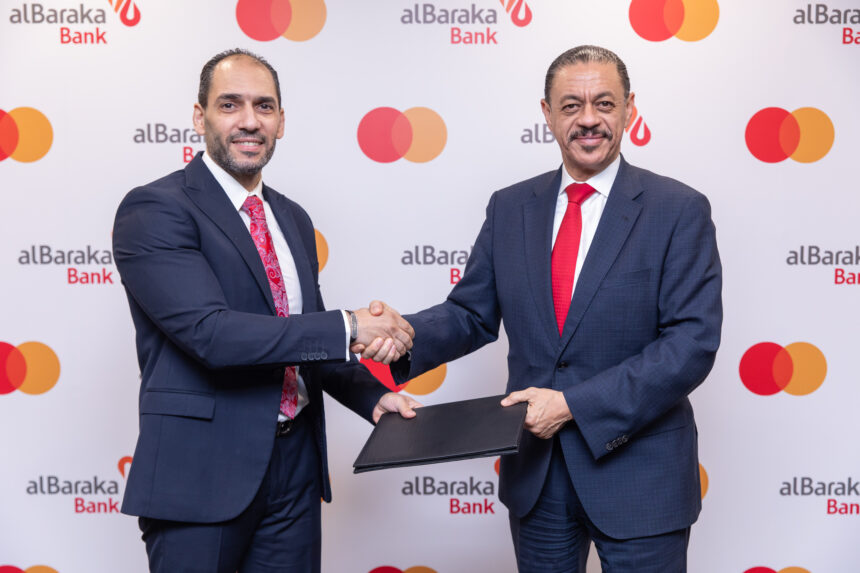 Al Baraka Bank Teams Up with Mastercard to Revolutionize Digital Payments Landscape in Egypt