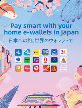 Ant International’s Alipay+ Connects Two Million Merchants Across Japan, Revolutionizing Cross-Border Payments for Tourists