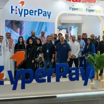 HyperPay Showcases its Upgraded ‘HyperSight’ Analytic Tool at LEAP 2024 Conference