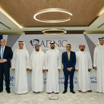 ADNIC Approves 45% Cash Dividends for 2023, Demonstrating Strong Financial Performance