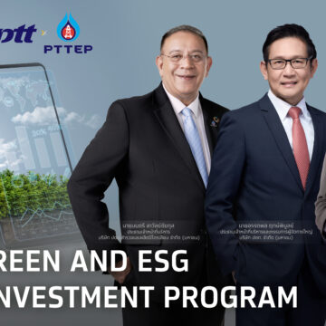 Krungthai Bank Introduces “Green Deposits” in Collaboration with PTT and PTTEP to Foster Sustainable Growth