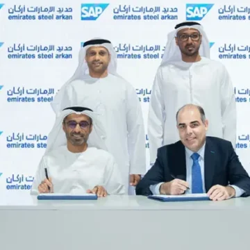 Emirates Steel Arkan Partners with SAP to Elevate Operational Efficiency and Sustainability